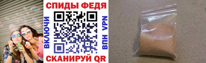 Amphetamine 98% что такое наркотик мега зеркало Кунгур