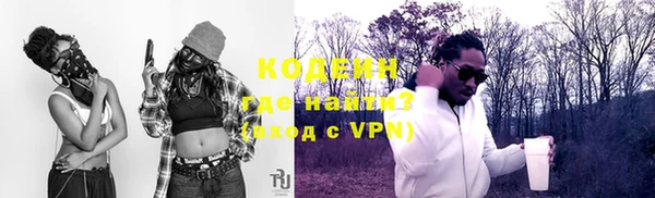 скорость mdpv Балабаново