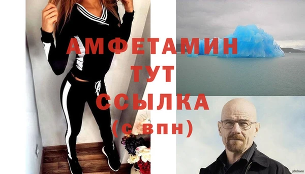 скорость mdpv Балабаново