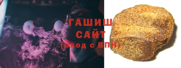 скорость mdpv Балабаново