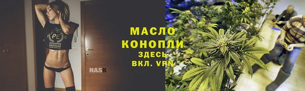 скорость mdpv Балабаново