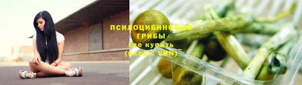 бутик Аркадак