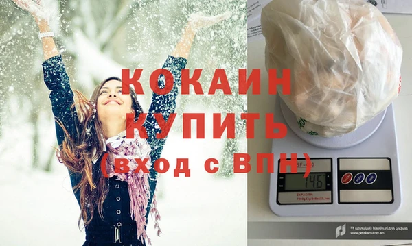 МДПВ Балахна
