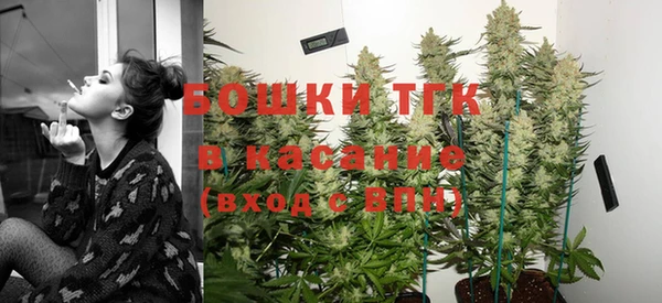 МДПВ Балахна