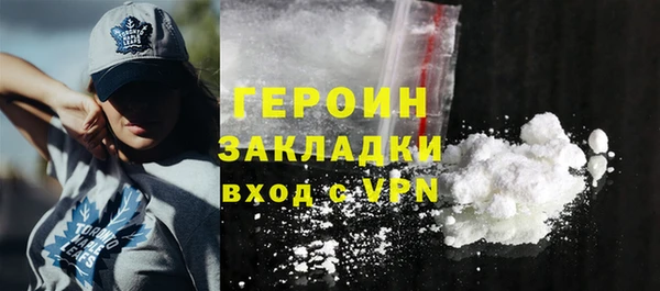 МДПВ Балахна