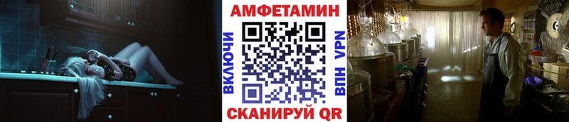 наркошоп  ОМГ ОМГ   Первитин винт  Кунгур 