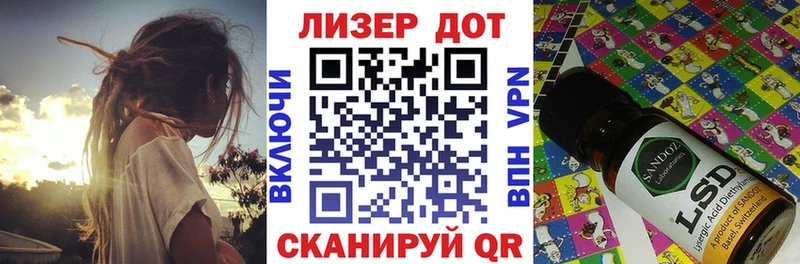 купить закладку  Кунгур  Марки N-bome 1500мкг 