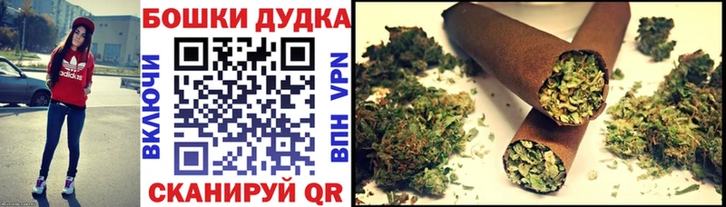 как найти закладки  Кунгур  Марихуана Ganja 